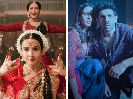 ভুল ভুলাইয়া 3