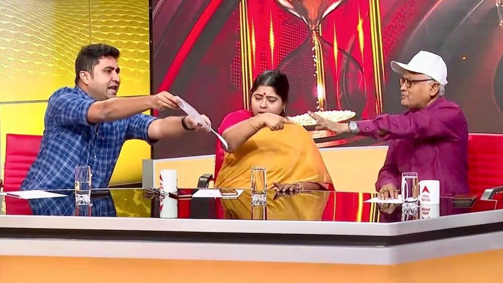 শতরূপ ঘোষের