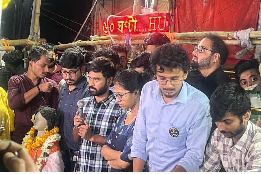 আরজি করের