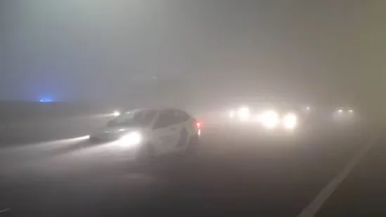 কুয়াশার