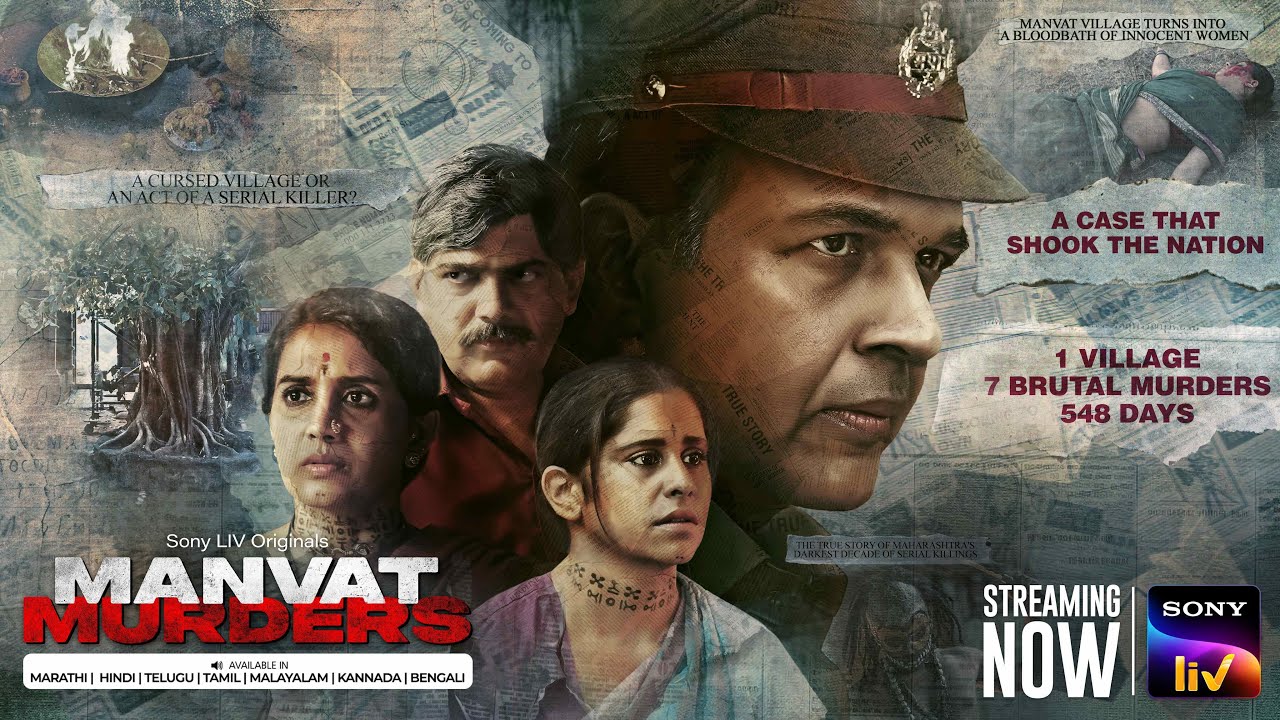 Manvat Murders | Trailer | Ashutosh, Sai, Sonali, Makarand | 4th Oct | Marathi | Sony LIV