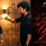 লিও ওটিটি রিলিজ ডেট 2023: বিজয়ের নতুন সিনেমা; এটি সম্পর্কে সমস্ত বিবরণ