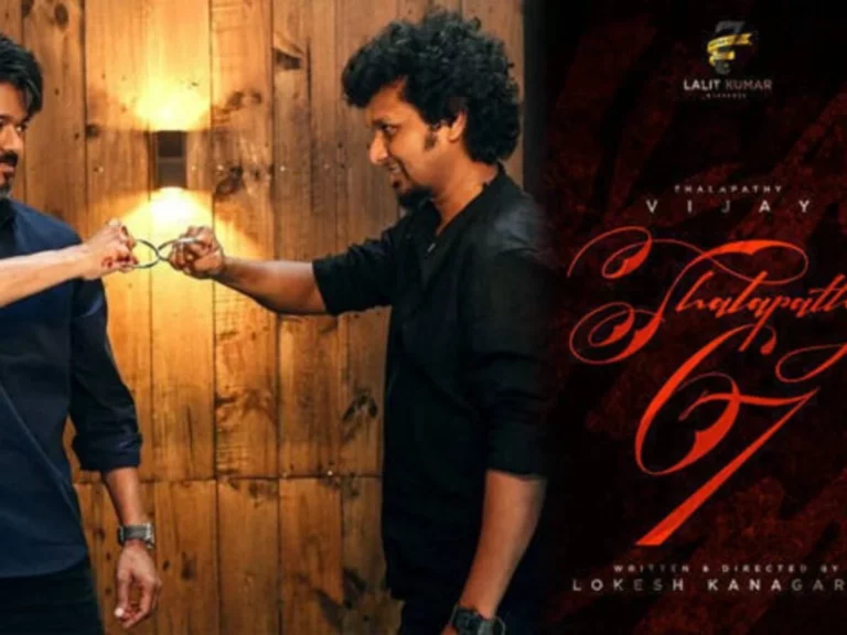 লিও ওটিটি রিলিজ ডেট 2023 - বিজয়ের নতুন সিনেমা; এটি সম্পর্কে সমস্ত বিবরণ