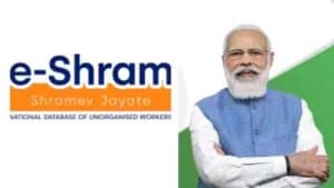 ই-শ্রম কার্ড – কীভাবে 2023 সালে নথিভুক্ত করবেন, সুবিধা, অর্থপ্রদান এবং সমস্ত বিবরণ