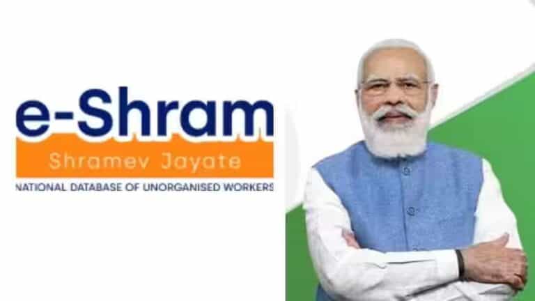 ই-শ্রম কার্ড – কীভাবে 2023 সালে নথিভুক্ত করবেন, সুবিধা, অর্থপ্রদান এবং সমস্ত বিবরণ
