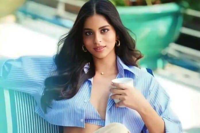 2023 সালে সুহানা খানের বয়স, উচ্চতা, জীবনী, ক্যারিয়ার, শিক্ষা এবং পরিবার