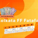 Kolkata FF Fatafat ফলাফল আজ, 4th নভেম্বর: কলকাতার সেরা লটারি ইভেন্ট