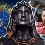 আজকের রাশিফল: সম্পর্কের টানাপোড়েন নাকি নতুন সুযোগ, কী আছে আপনার কপালে?