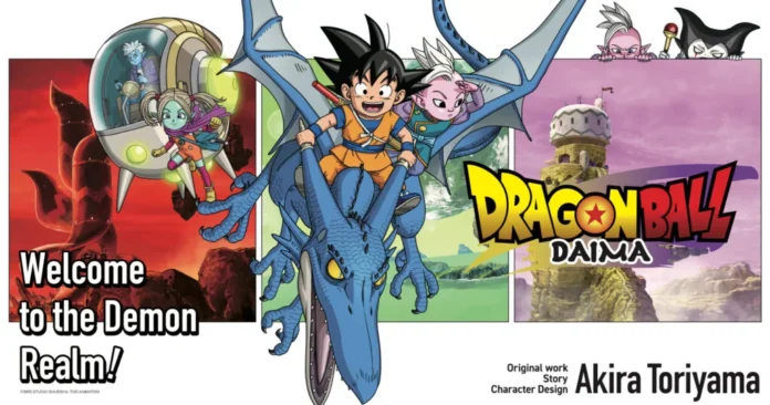 Dragon-Ball-DAIMA-1024x538