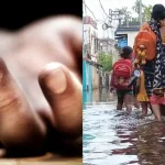 ভবানীপুরে রাস্তায় জমা জলে বিদ্যুৎস্পৃষ্ট হয়ে যুবকের মর্মান্তিক মৃত্যু, তদন্তে পুলিশ