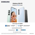 Samsung ভারতে Galaxy S24 FE লঞ্চ করেছে: AI উদ্ভাবন সহ একটি পাওয়ারহাউস স্মার্টফোন