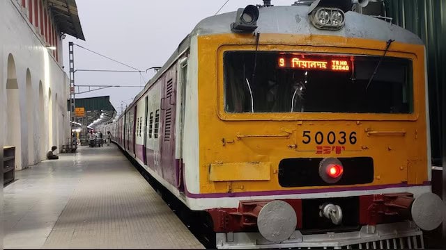 ট্রেন