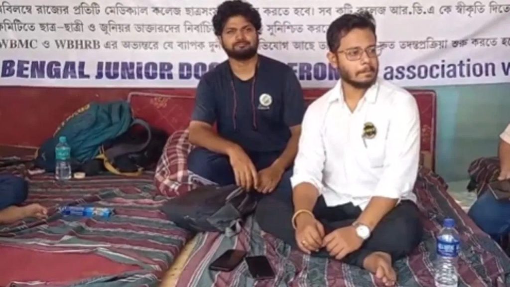 সৌভিক