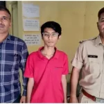 চাকরির টোপ দিয়ে হাওড়ার যুবককে অপহরণ, পুলিশ উদ্ধার করল, ধৃত ৩