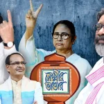 ভান্ডারই মহিলাদের ভোটের লক্ষ্মী! ‘মমতা মডেল’ কি সাফল্যের চাবিকাঠি?