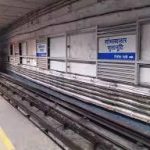 শোভাবাজারে মেট্রো লাইনে আত্মহত্যার চেষ্টা, দক্ষিণেশ্বর থেকে সেন্ট্রাল পর্যন্ত মেট্রো বন্ধ