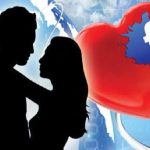 দু’বছর ধরে স্বামীর পরকীয়া, জানার পর স্ত্রীর অদ্ভুত শাস্তি জনসমক্ষে!
