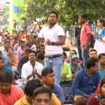 বয়স বাড়ছে, নিয়োগ চেয়ে বিক্ষোভ টেট পাশ প্রার্থীদের