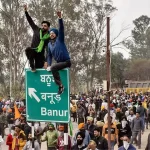 পঞ্জাব ও হরিয়ানার কৃষকদের ‘সংসদ চলো’ কর্মসূচি: যানজটের শঙ্কায় দিল্লি