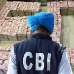 ইডি অফিসারের বাড়িতে আচমকা সিবিআই হানা: উদ্ধার নোটের পাহাড়! কত টাকা পাওয়া গেল?
