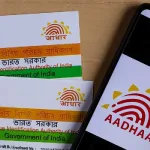 আধার কার্ড দিয়ে টাকা তোলা: একটি ভুলেই খালি হতে পারে আপনার অ্যাকাউন্ট