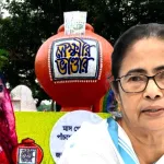 দিল্লিতে মমতার ‘লক্ষ্মীর ভান্ডার’ মডেল: মহিলাদের মাসে ১,০০০ টাকা দেওয়ার ঘোষণা, জয়ের পর অঙ্ক বৃদ্ধি
