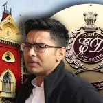 ‘লিপ্‌স অ্যান্ড বাউন্ডস’-এর ২ কোটি ৭০ লক্ষ টাকা বাজেয়াপ্ত করার প্রক্রিয়া: ইডি’র অভিযোগ ও তদন্তের অগ্রগতি