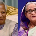বন্দিদের ভারতে পাঠাতেন হাসিনা! গুমকাণ্ডে দিল্লির যোগও খুঁজে পেল মুহাম্মদ ইউনূসের তদন্ত কমিশন