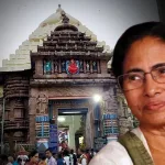 দিঘায় নির্মীয়মাণ জগন্নাথ মন্দির দেখতে মুখ্যমন্ত্রীর সফর: প্রশাসনিক ও সাংগঠনিক প্রস্তুতি তুঙ্গে