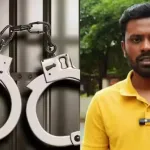 অস্ত্রের ভয় দেখিয়ে হুমকি! গ্রেফতার জনপ্রিয় বিরিয়ানি ব্যবসায়ী অনির্বাণ দাস
