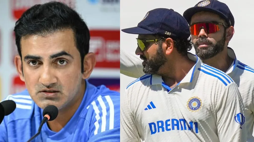 রোহিতকে 