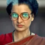 ‘কর্ণ স্যরের সঙ্গে কাজ করতে চাই, শাশুড়ি-বৌমার ছবি করব না’: কঙ্গনার মন্তব্য কি পুরনো বিবাদ মেটানোর ইঙ্গিত?
