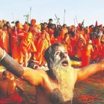 মহাকুম্ভের প্রান্তরে বেজে চলেছে মহা ভারতের সুর