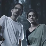 ভাগ্যলক্ষ্মী: বাজেটের সীমাবদ্ধতা ঢেকে দিতে পারে অভিনয়ের জাদু