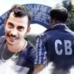 আরজি কর মামলায় সঞ্জয়ের চিৎকার: গলায় রুদ্রাক্ষের মালা, তাই অপরাধ নয়!