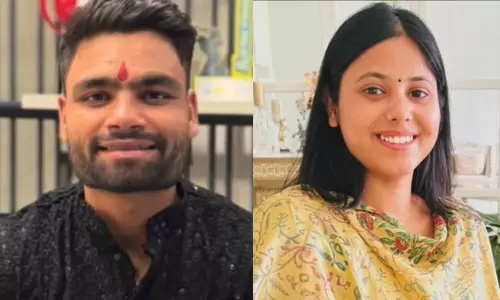 রিঙ্কুর 