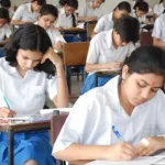 মাধ্যমিকে ছাত্রদের তুলনায় ছাত্রী ১ লাখেরও বেশি! কেন গত ১৪ বছর ধরেই এগিয়ে কন্যাশ্রীরা?
