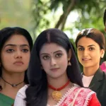 টিআরপি-তে আবারও বাজিমাত ‘পরিণীতা’র! শীর্ষ পাঁচ থেকে ছিটকে গেল কোন ধারাবাহিক?