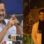 মেধার দ্যুতি! আইআইটি-তে কেজরীওয়ালের ছেলে, বোনও দারুণ সফল!