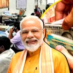 বিমা ক্ষেত্রে বড় পরিবর্তন: বিদেশি বিনিয়োগে নতুন নিয়মে দ্বার খুললেন নির্মলা সীতারামন