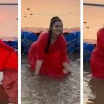 ‘জল খুব নোংরা, একটা ডুবই যথেষ্ট’: মহাকুম্ভে পুণ্যস্নান করতে গিয়ে কটাক্ষের শিকার তানিশা
