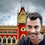 আরজি কর-কাণ্ড: সঞ্জয়ের ফাঁসির আবেদন খারিজ করল কলকাতা হাই কোর্ট