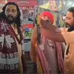 হাজার কোটির প্রতারণা থেকে সাধুত্ব! মহাকুম্ভের ‘বিজনেসম্যান বাবা’ আসলে কে?