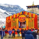 চারধাম যাত্রা ২০২৫: আধ্যাত্মিক সফরে নতুন নিয়ম, রিলমেকার এবং ভিআইপি দর্শন নিয়ে কড়াকড়ি