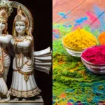 দোলযাত্রা থেকে হোলি: বাঙালির ঐতিহ্য কীভাবে বদলে গেল?