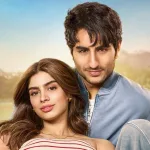 দু’বার দেখতে হবে ইব্রাহিমের ‘নাদানিয়া’! এমন শাস্তি কেন পেল দুষ্কৃতী?