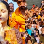 কুম্ভস্নানে ক্যাটরিনাকে ঘিরে ধরলেন পুরুষেরা! ক্ষোভ উগড়ে দিলেন রবীনা টন্ডন