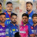 আইপিএল ২০২৫: পাঁচ নতুন অধিনায়কের সামনে পাঁচ বড় চ্যালেঞ্জ! ✨