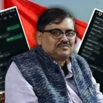 অশ্লীল বার্তার অভিযোগে সিপিএম থেকে বহিষ্কৃত বংশগোপাল চৌধুরী! দলীয় ভাবমূর্তি রক্ষায় কড়া সিদ্ধান্ত আলিমুদ্দিনের
