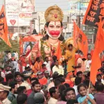 🔸 রামনবমীর পর এবার হনুমানজয়ন্তী ঘিরেও মিছিলের প্রস্তুতি! রেড রোডে হাঁটার অনুমতির দাবিতে হাই কোর্টে বিজেপি 🔸
